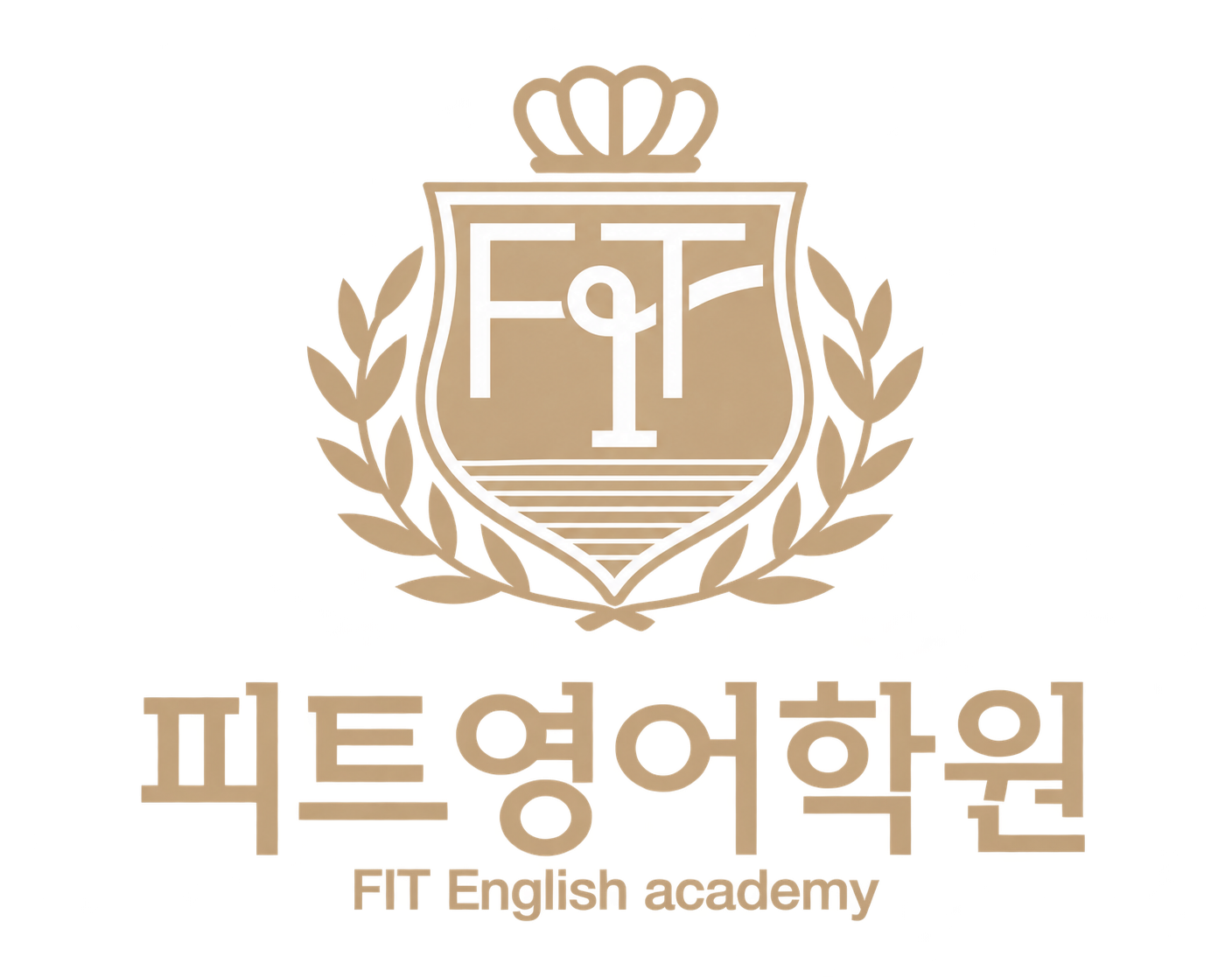 피트영어학원 FIT English academy